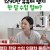 1290만 유튜벼의 한달 수입 얼마? .jpg5