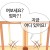 스압) 친한 아줌마집에 살게되는.manhwa