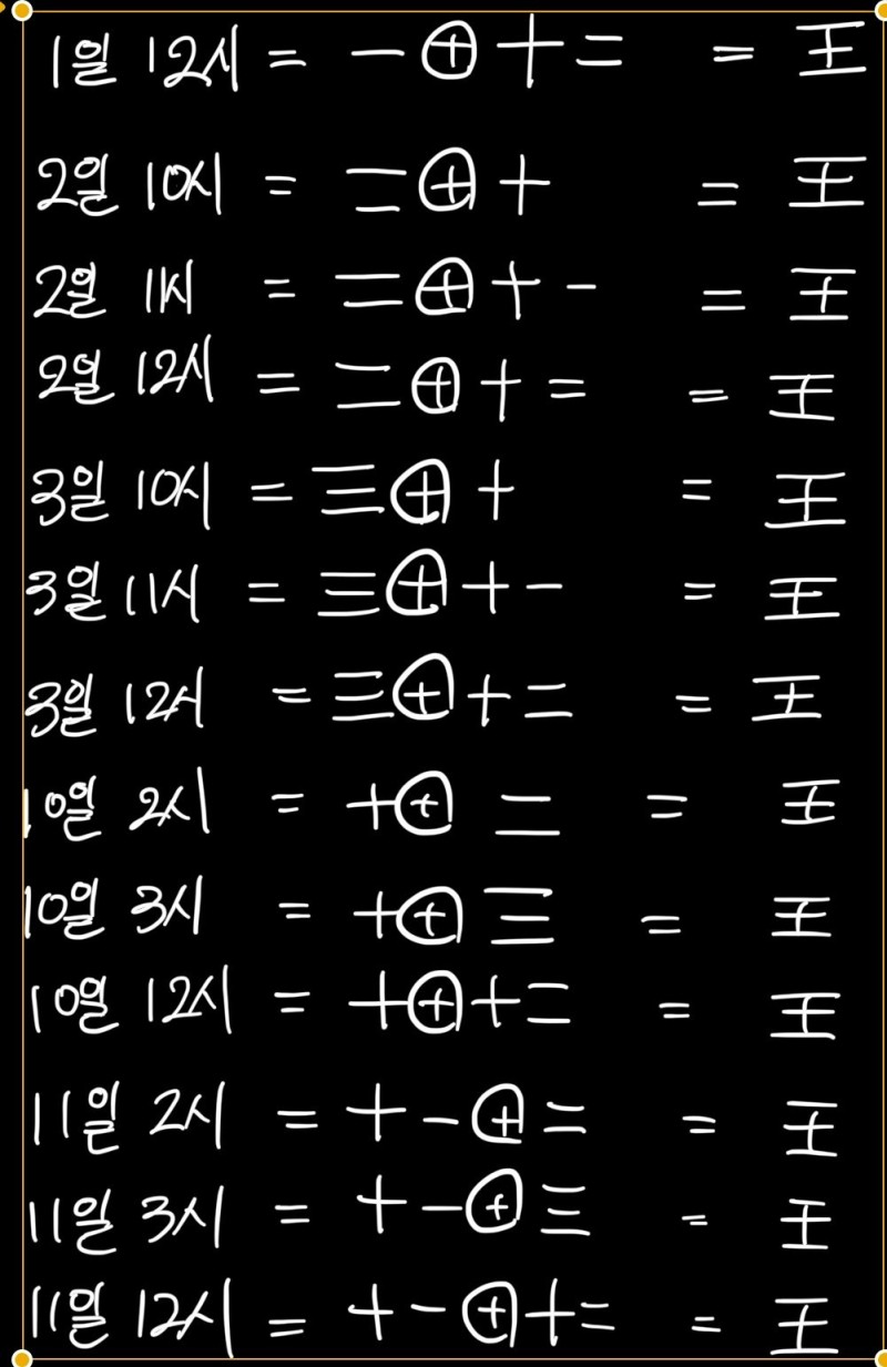 btc6dd666b16675968c8da90889b73e200.jpg